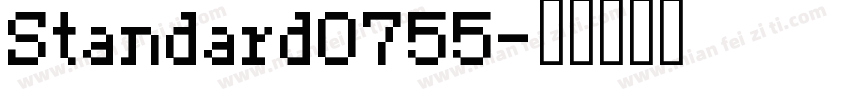 Standard0755字体转换