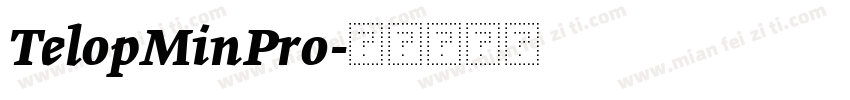 TelopMinPro字体转换