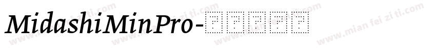 MidashiMinPro字体转换