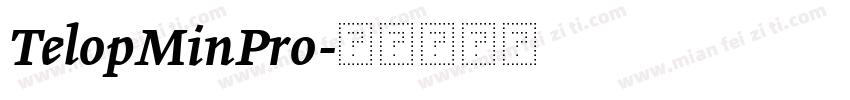 TelopMinPro字体转换