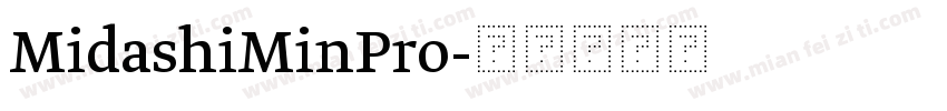 MidashiMinPro字体转换