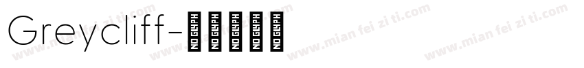 Greycliff字体转换