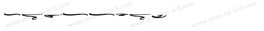 Grotters字体转换