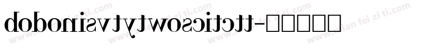 bodonisvtytwoscitctt字体转换