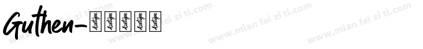 Guthen字体转换