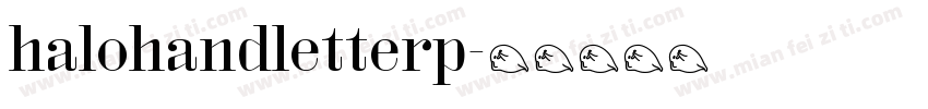 halohandletterp字体转换