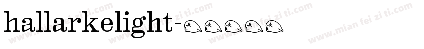 hallarkelight字体转换