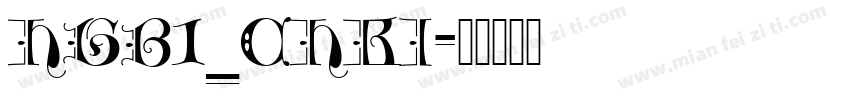 HGB1_CHKI字体转换
