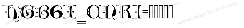 HGB6X_CNKI字体转换