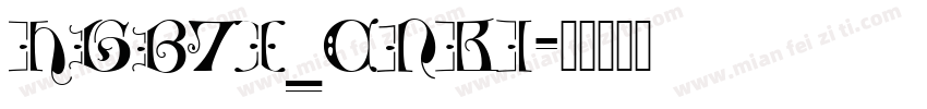 HGB7X_CNKI字体转换