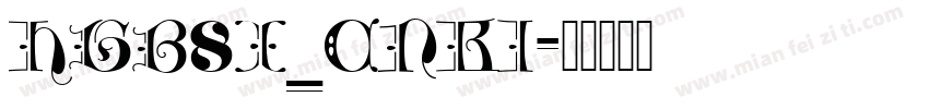 HGB8X_CNKI字体转换