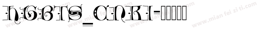 HGBTS_CNKI字体转换