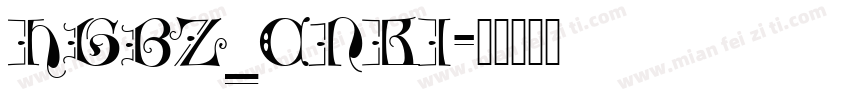 HGBZ_CNKI字体转换
