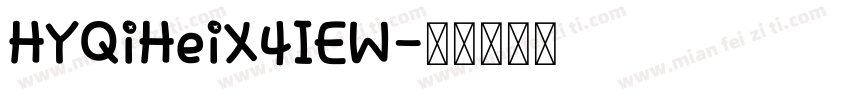 HYQiHeiX4IEW字体转换