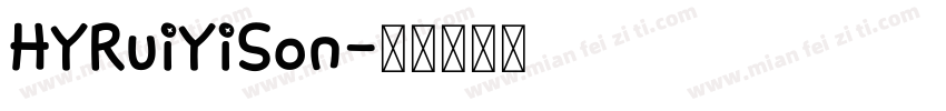 HYRuiYiSon字体转换