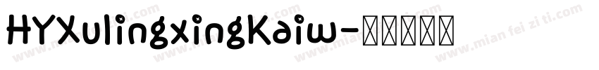 HYXulingxingKaiw字体转换