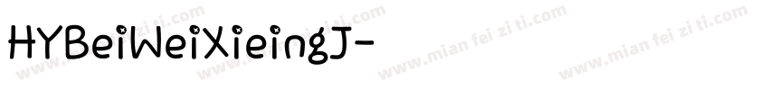 HYBeiWeiXieingJ字体转换