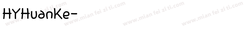 HYHuanKe字体转换