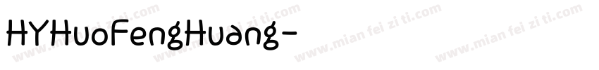 HYHuoFengHuang字体转换