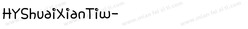 HYShuaiXianTiw字体转换