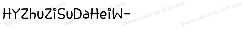 HYZhuZiSuDaHeiW字体转换