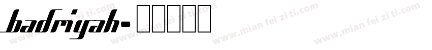 badriyah字体转换