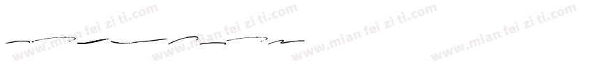 Harista字体转换