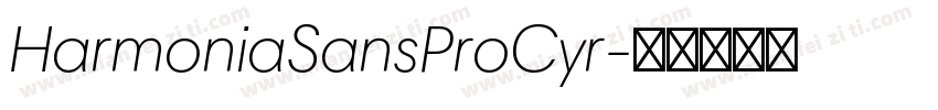 HarmoniaSansProCyr字体转换