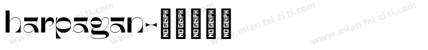 harpagan字体转换