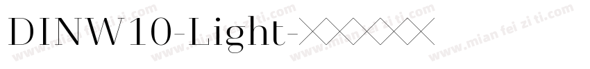 DINW10-Light字体转换