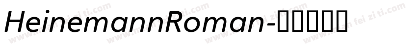 HeinemannRoman字体转换