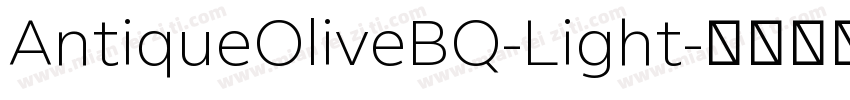 AntiqueOliveBQ-Light字体转换