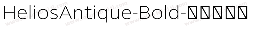 HeliosAntique-Bold字体转换