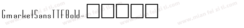 GmarketSansTTFBold字体转换