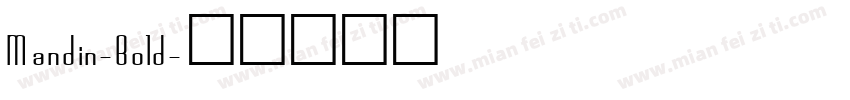 Mandin-Bold字体转换