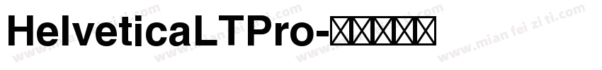 HelveticaLTPro字体转换