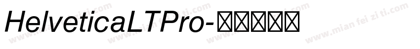 HelveticaLTPro字体转换