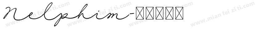 Nelphim字体转换