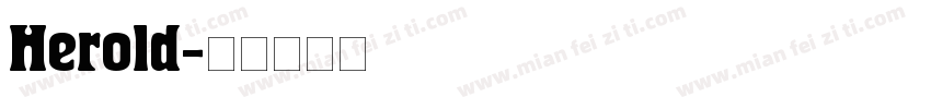 Herold字体转换