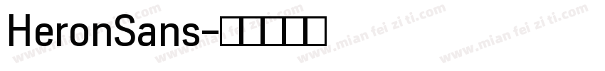 HeronSans字体转换