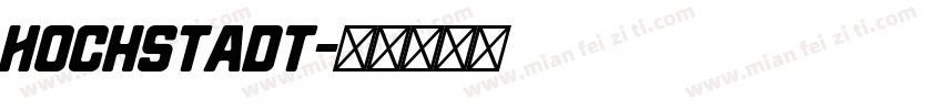 Hochstadt字体转换