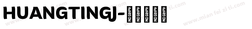HUANGTINGJ字体转换