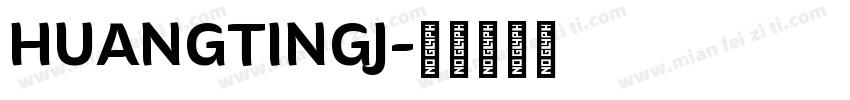 HUANGTINGJ字体转换