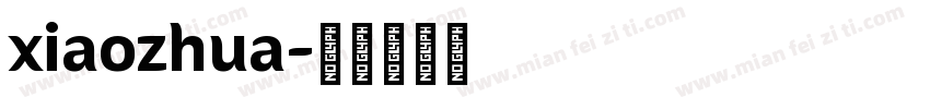 xiaozhua字体转换