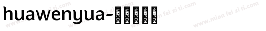 huawenyua字体转换