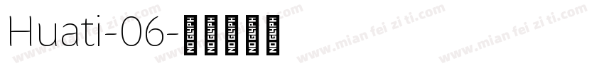 Huati-06字体转换
