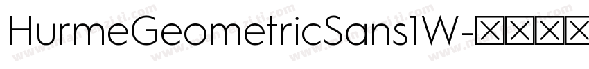 HurmeGeometricSans1W字体转换