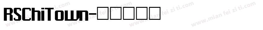 RSChiTown字体转换