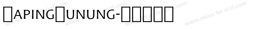 CapingGunung字体转换