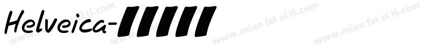 Helveica字体转换